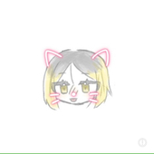 すに