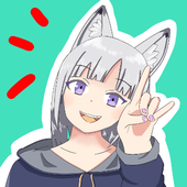 姫城グレ