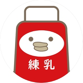 はんぺんた