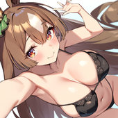 ウノーデン