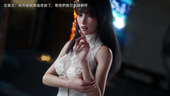 Yuki Mori