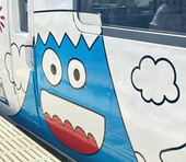 駿河龍新宿の民⑨