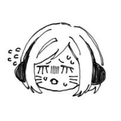 恥