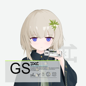 楸菓