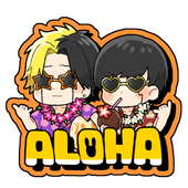 なつお