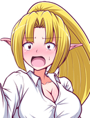 しろまつ