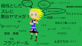 ﾓﾁｨ