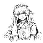 みかど
