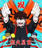 原
