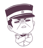 サイ