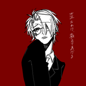 エル