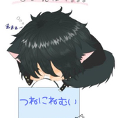 ねむたい出荷猫