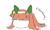 MONO〆滅