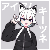 雪マロン