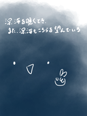 ごろ吉