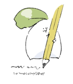 オオウキモ