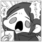 民間人A