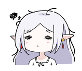 ひがしたか