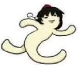 笋粄