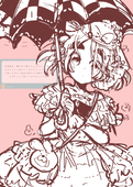 滅菌ガーゼ