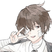 やすみ
