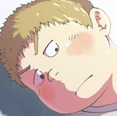 いこ