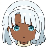 なつ
