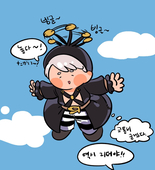 MAMENIKU
