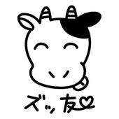 タツユキ
