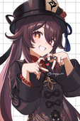 ishiwata