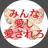 麗㒯(Ulua)