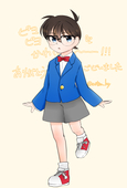 ふじの