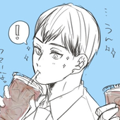 あとや