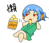 西野心霜