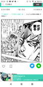 アボカド