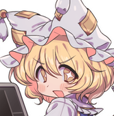 政長
