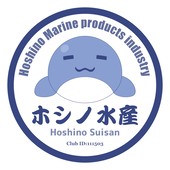 ホシノ水産