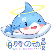 海豚の动漫
