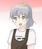 艾茵