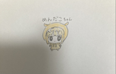 りんね