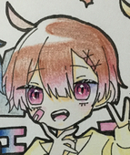 ぺう