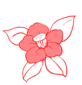 しろ