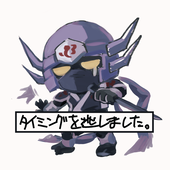 HL