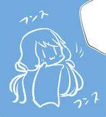 上沢リク