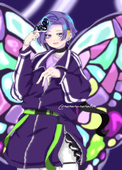 ナツオ