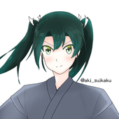 安芸
