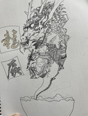 こんちわっしょい