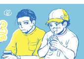 お茶