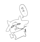 LesleyGoat