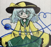 たけのこ